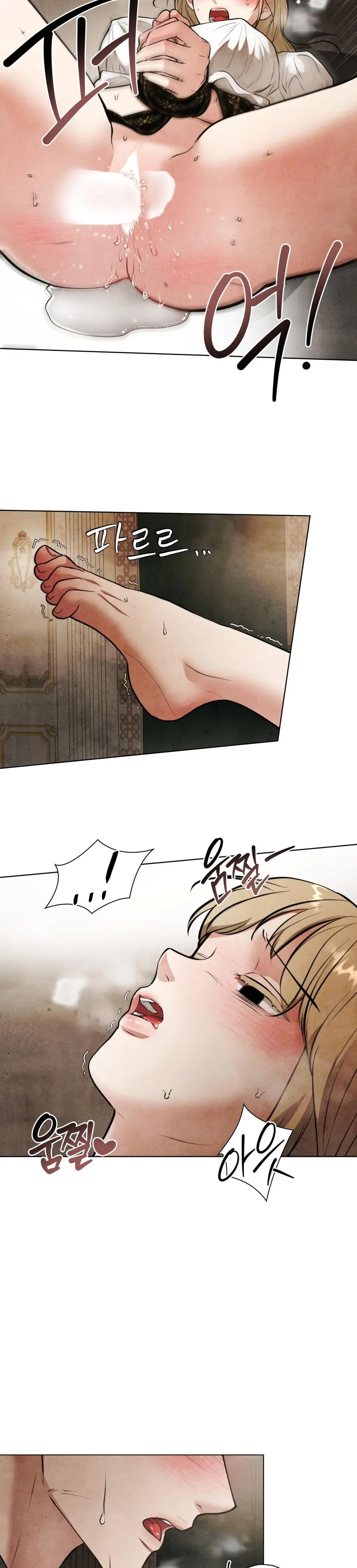 Ác Ma Dục Vọng Trong Tiểu Thư Chap 4 - trang 9