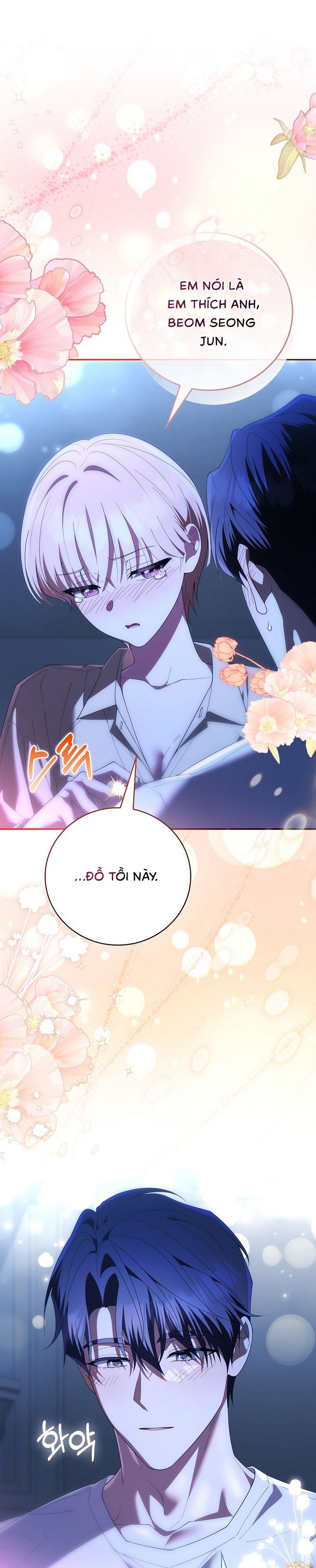 Trường Nam Sinh Chap 26 - trang 1