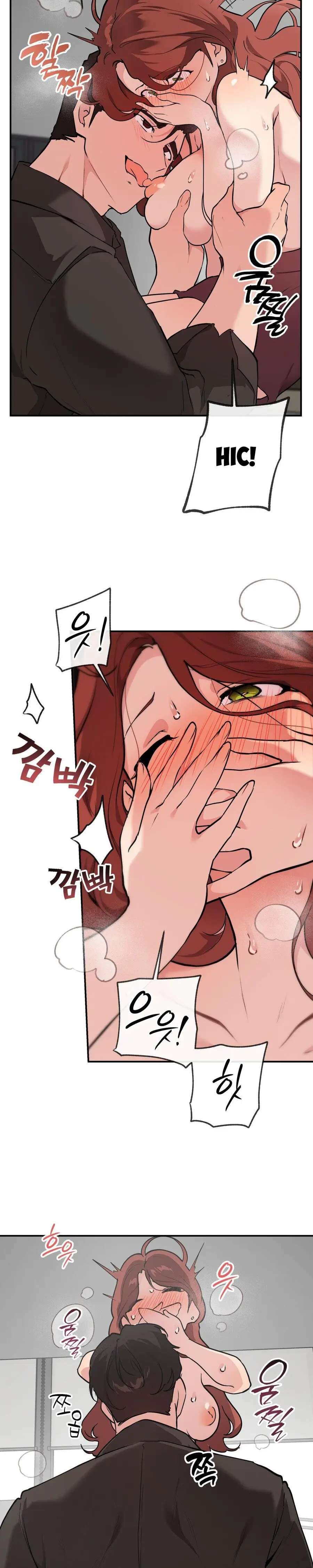 Cherry Pop Chap 10 - trang 8
