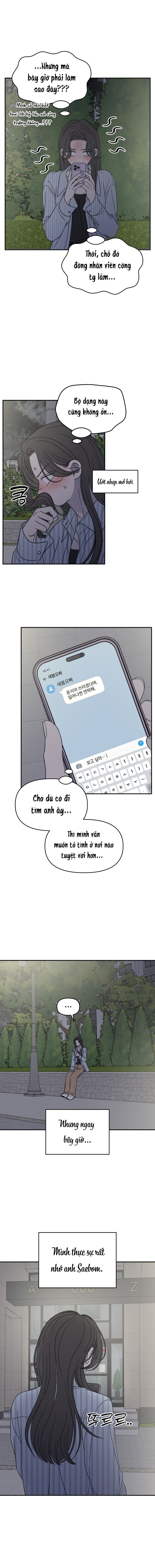 Không Yêu Đương Chốn Công Sở! Chap 85 - trang 15