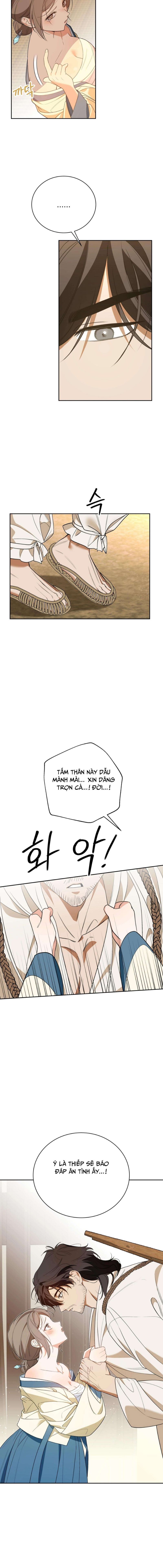 Kẻ Ngu Dốt Chap 1 - trang 7