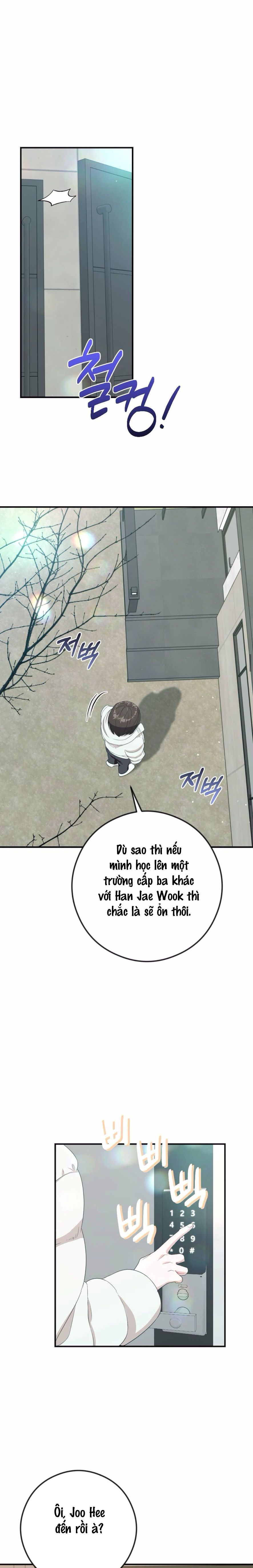 Chiếm Lấy Em Chap 3 - trang 14