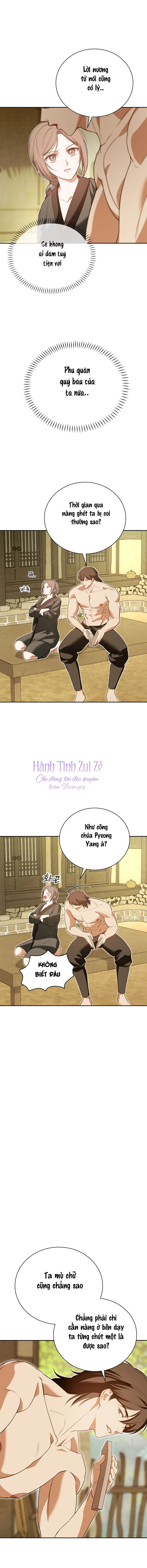 Kẻ Ngu Dốt Chap 13 - trang 6