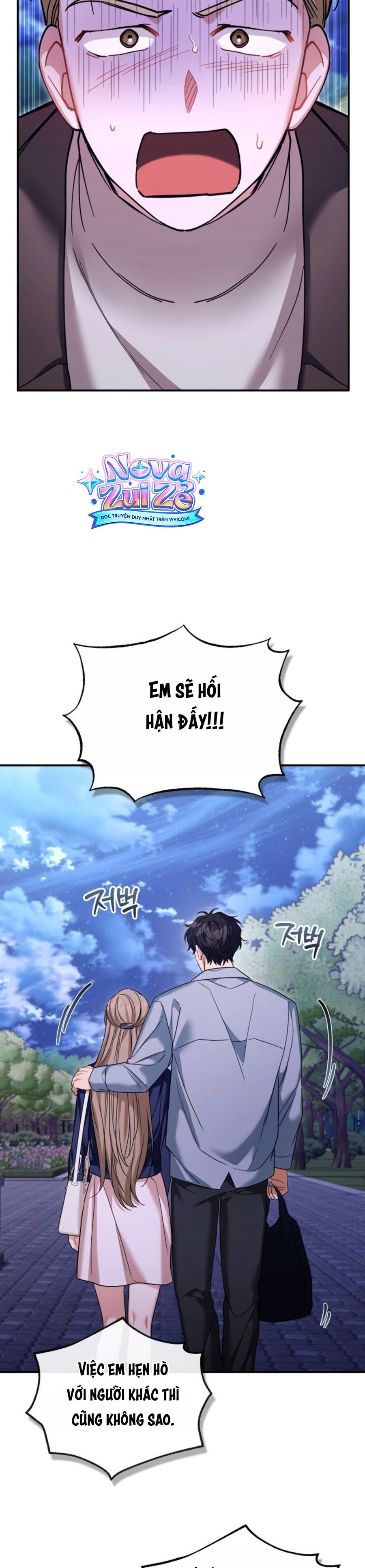 Công Dụng Của Người Bạn Thanh Mai Trúc Mã Chap 22 - trang 42