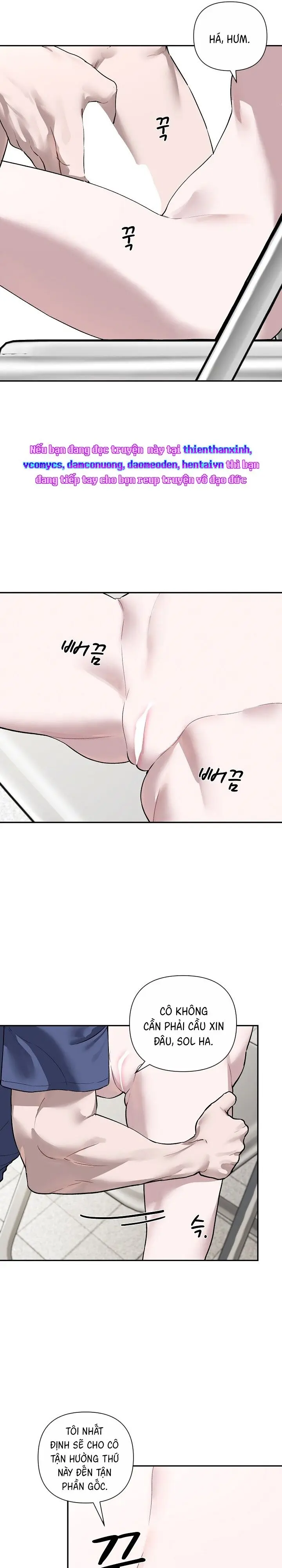 Phản Diện Sa Lưới Anh Hùng Chap 2 - trang 17
