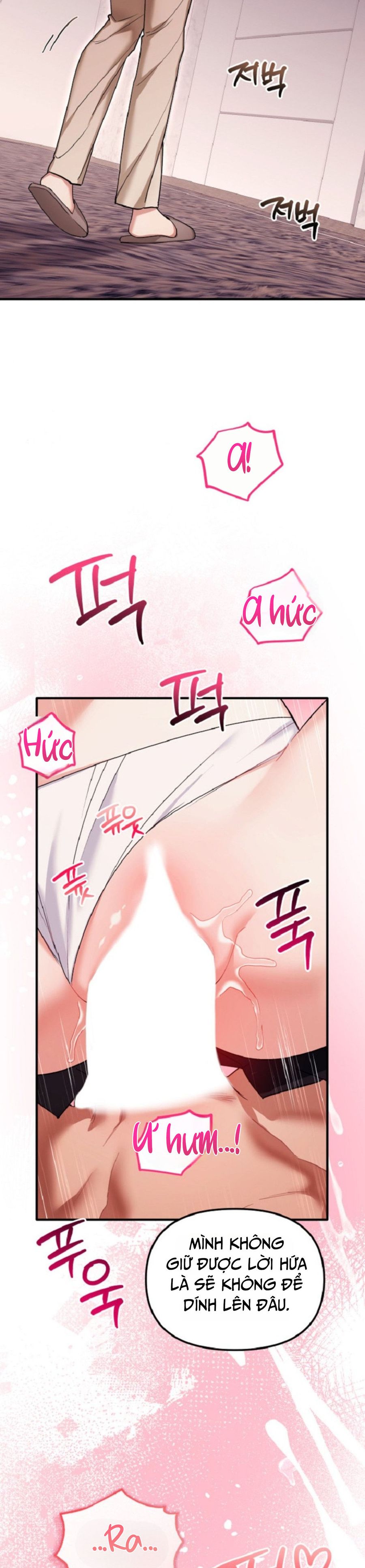 Công Dụng Của Người Bạn Thanh Mai Trúc Mã Chap 32 - trang 31
