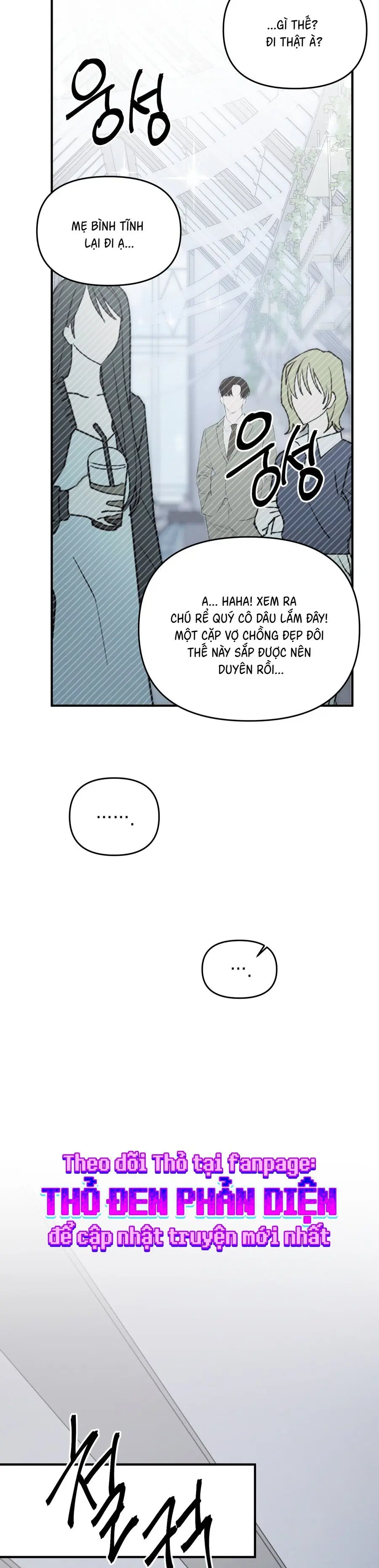 Tuyển Tập XX Công Cộng Chap 14 - trang 9