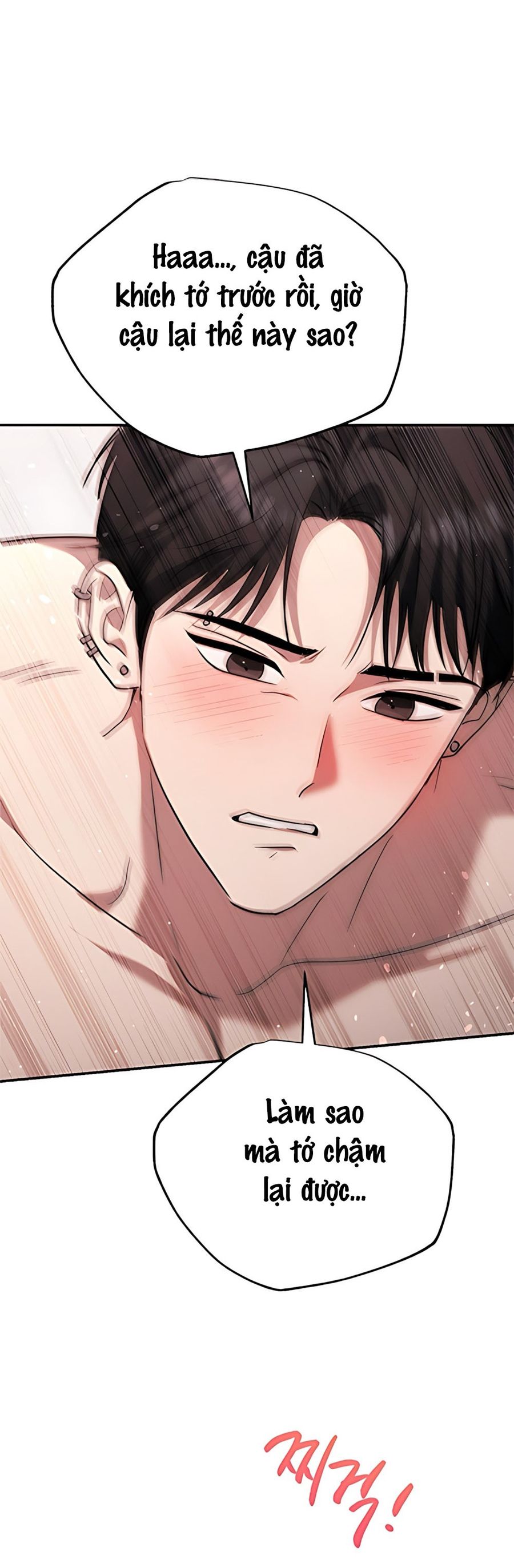 Chạm Vào Tim Em Chap 12 - trang 45