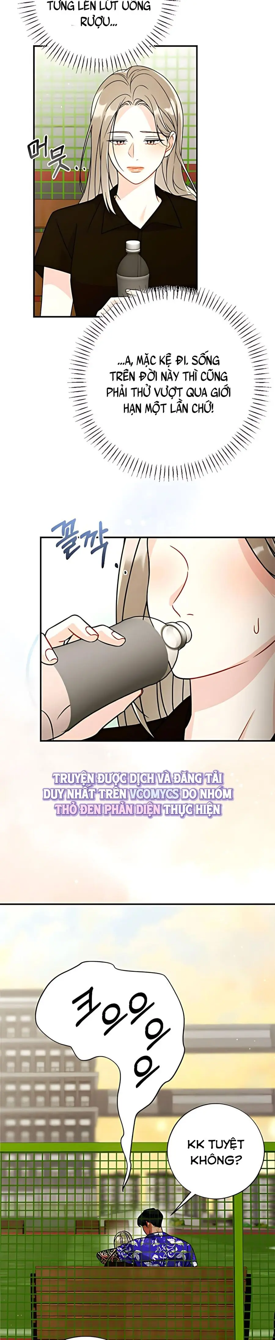 Kẻ Khiếu Nại Là Tên Giang Hồ Xấu Xa Chap 16 - trang 11