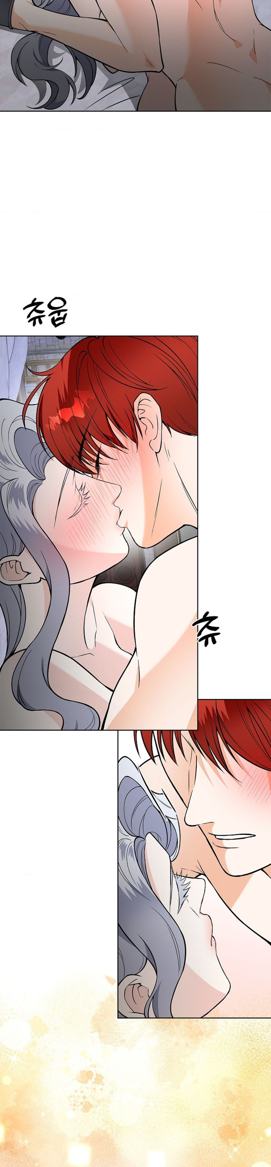 Cánh Hoa Ướt Đẫm Của Thánh Nữ Chap 27 - trang 30