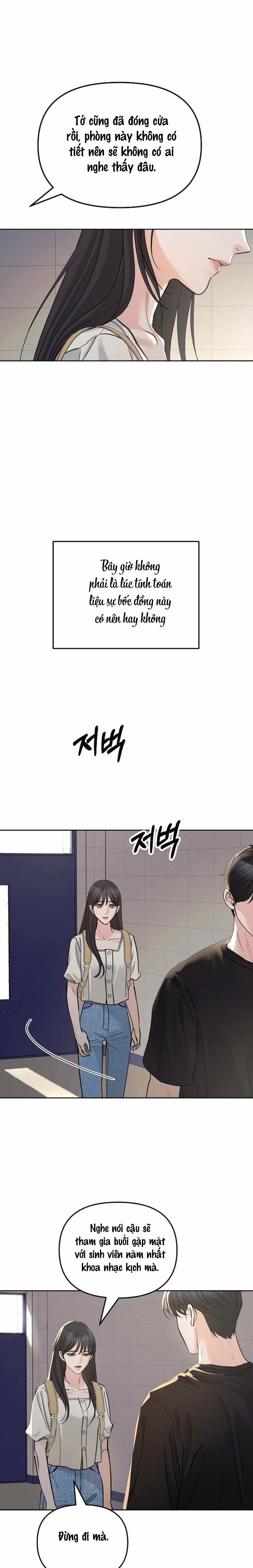 Cẩn Thận Va Phải Tình Yêu Chap 17 - trang 6