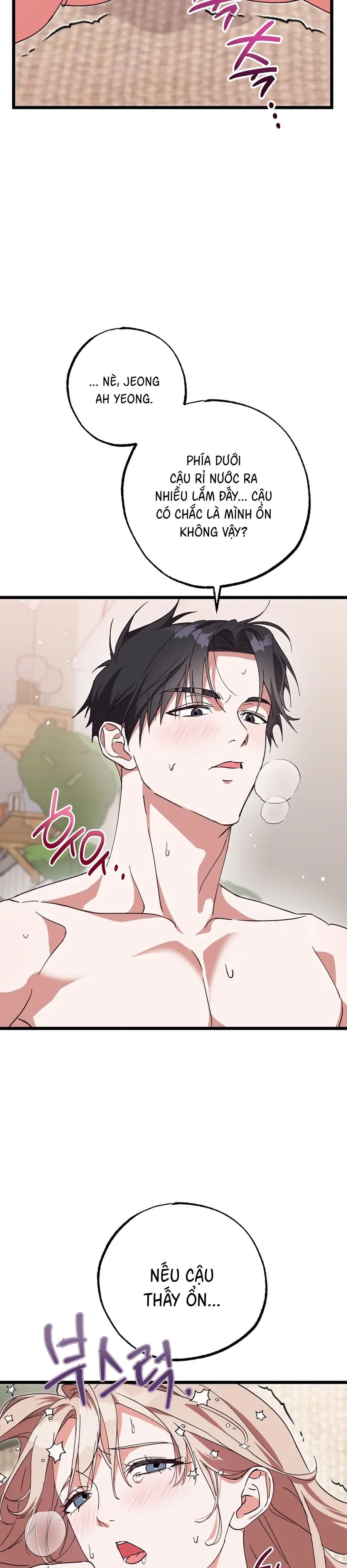 Lấp Đầy Em Đi! Chap 2 - trang 24