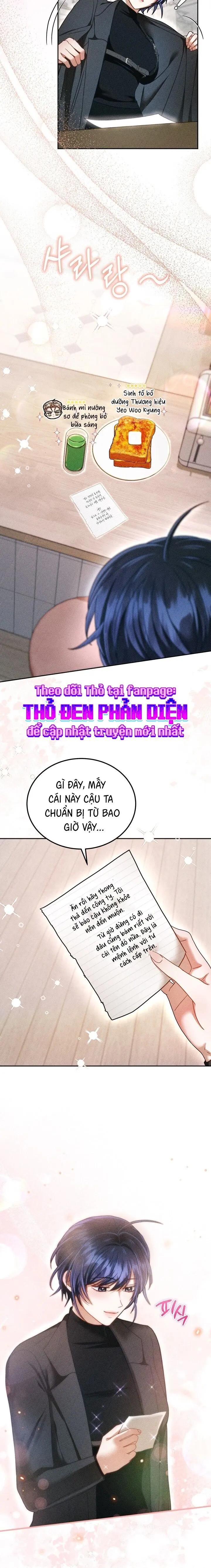 Lời Nguyền Thì Thân Thiện, Thanh Mai Trúc Mã Thì “Ngon” Chap 20 - trang 4