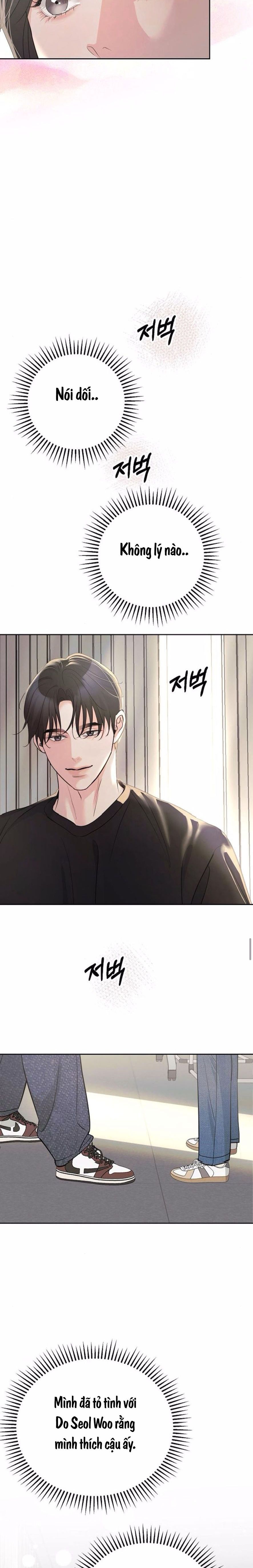 Cẩn Thận Va Phải Tình Yêu Chap 17 - trang 17