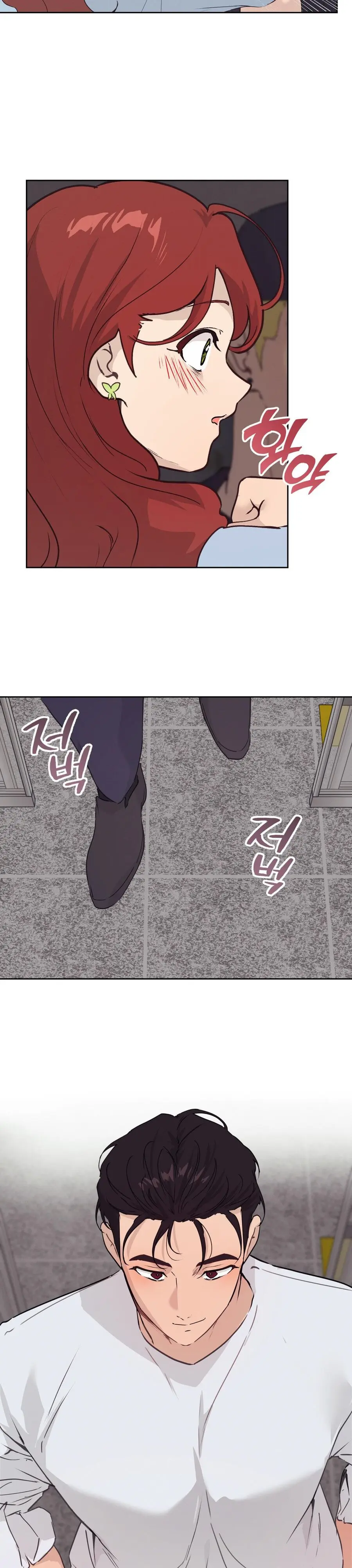 Cherry Pop Chap 26 - trang 9
