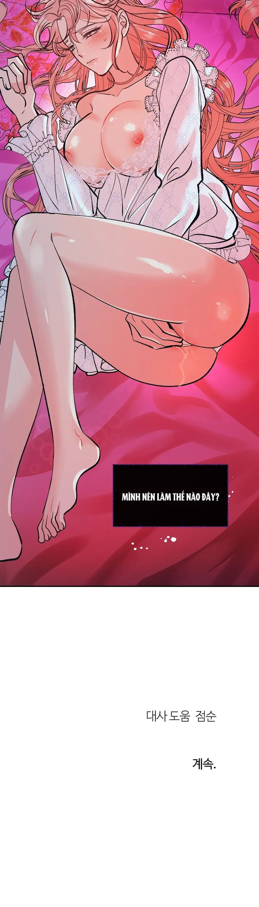 Ác Mộng Đêm Hè Chap 1 - trang 18