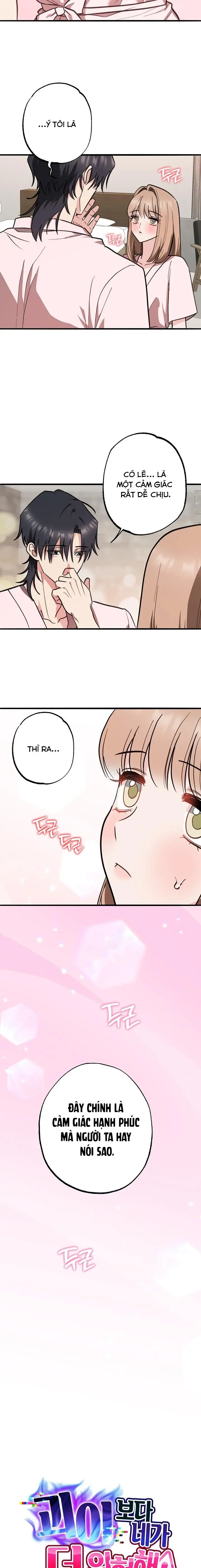 Nguy Hiểm Dịu Dàng Chap 6 - trang 6