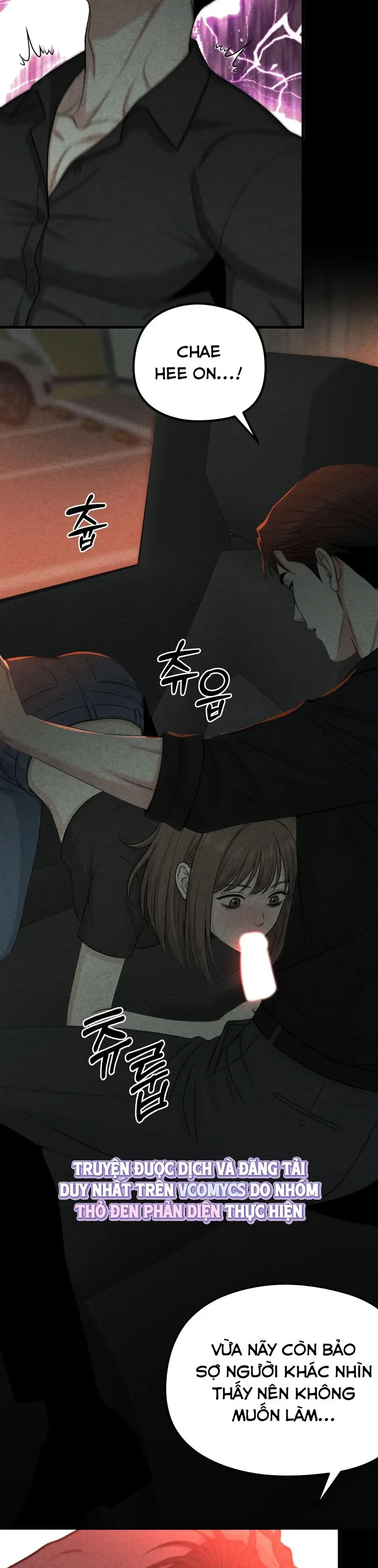 Cái Giá Phải Trả Chap 15 - trang 12