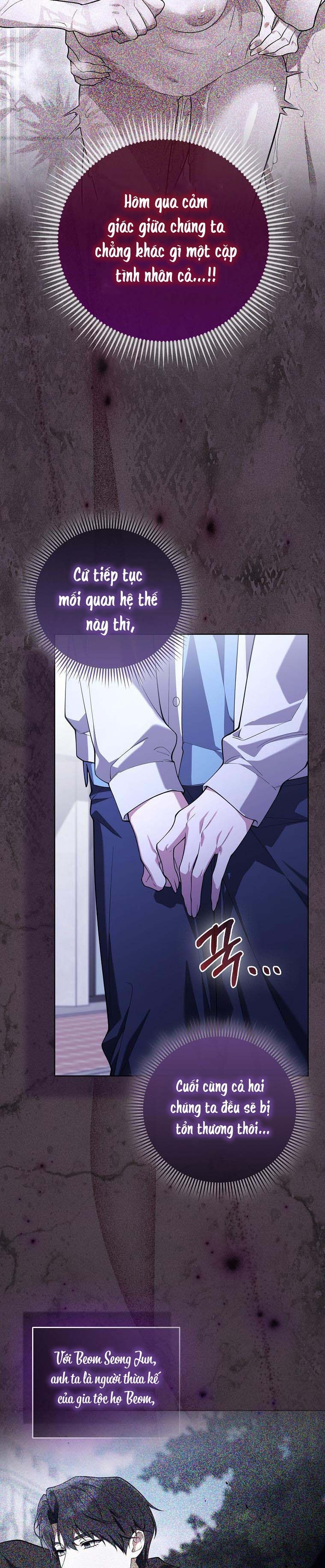 Trường Nam Sinh Chap 15 - trang 7