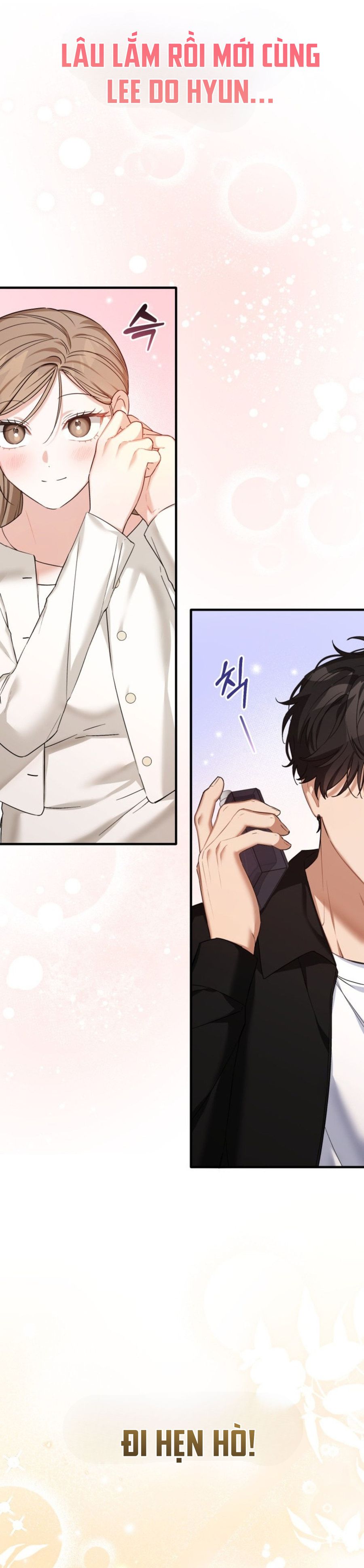 Công Dụng Của Người Bạn Thanh Mai Trúc Mã Chap 33 - trang 17