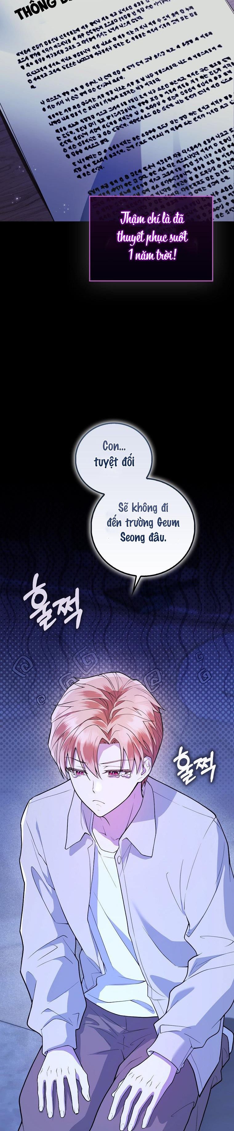 Trường Nam Sinh Chap 1 - trang 30