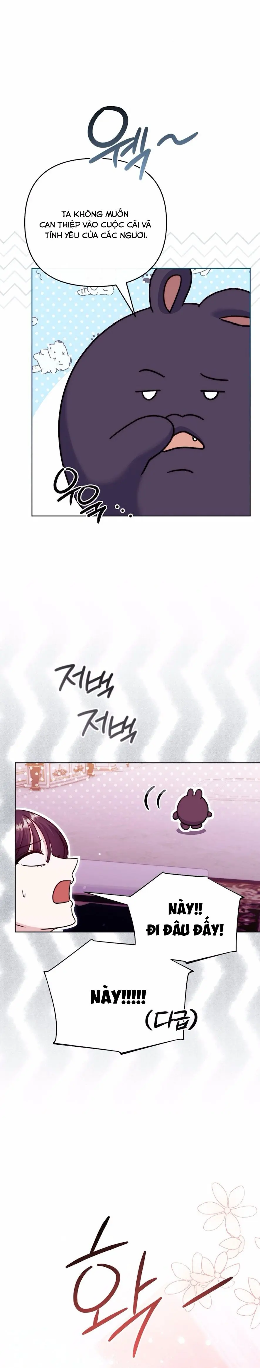 Bị Giam Cầm Cùng Tên Đáng Chết Chap 10 - trang 24