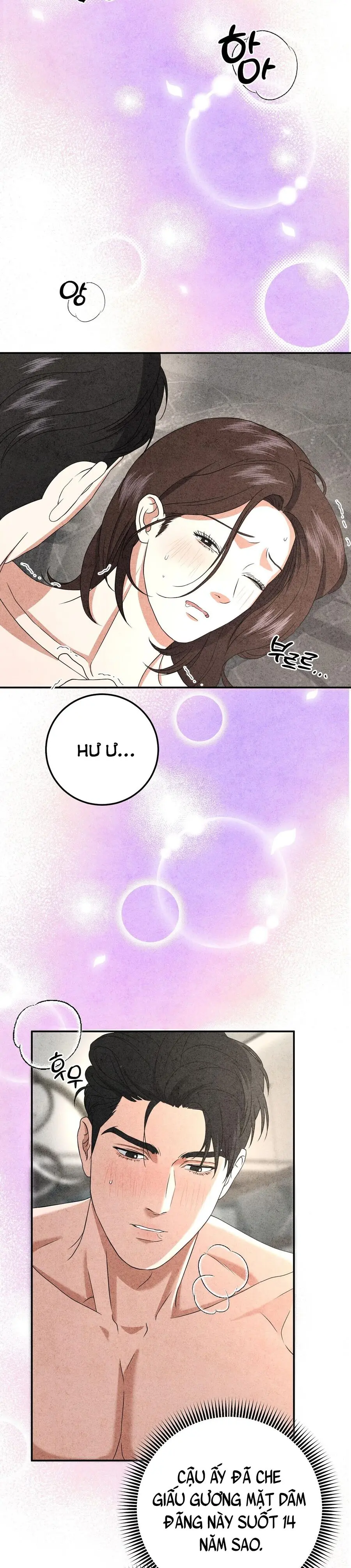 Nhật Ký Yêu Bạn Thân Chap 15 - trang 4