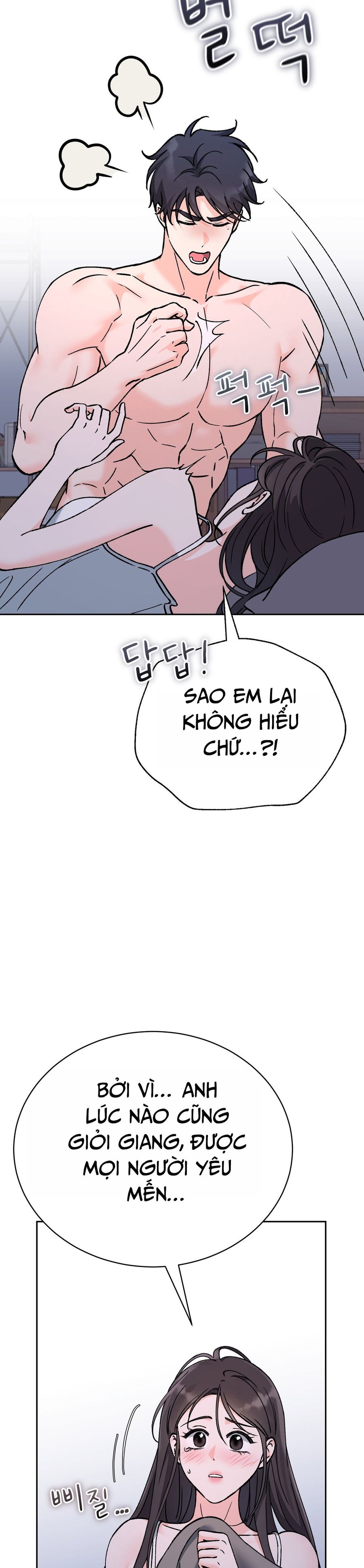 Hãy Trở Thành Biến Số X Của Đời Nhau Chap 63 - trang 26