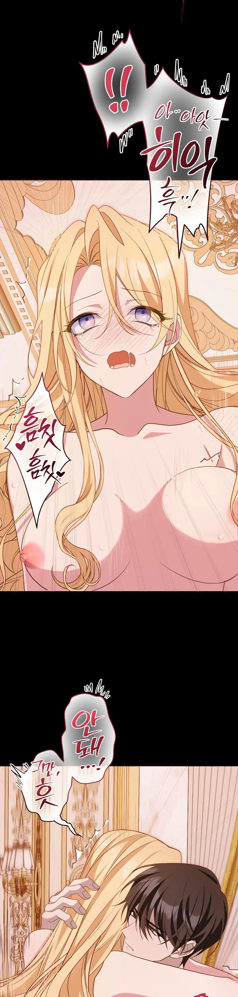 Thành Hôn Rồi Lời Nói Sẽ Thay Đổi Sao? Chap 1 - trang 40