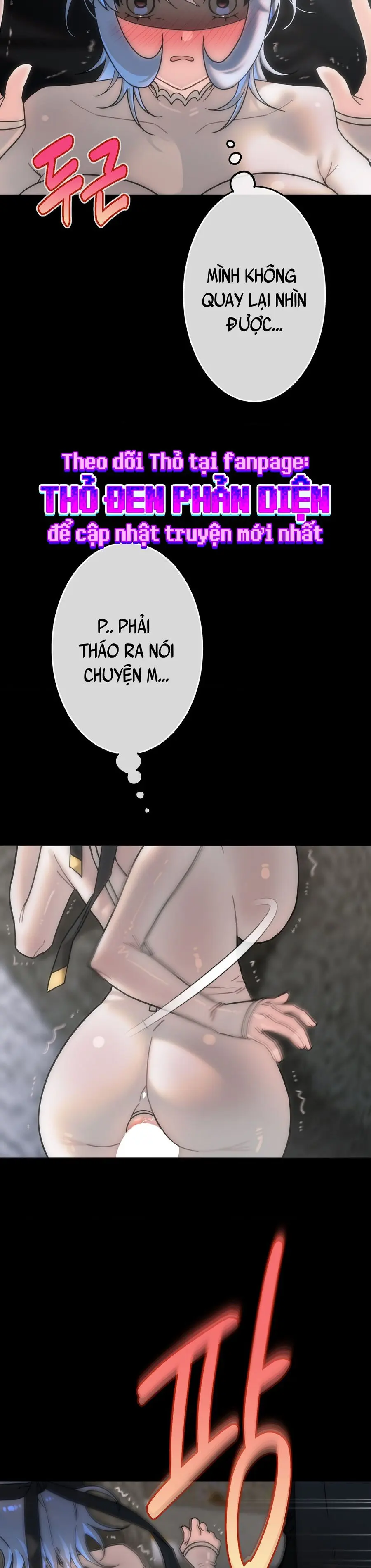 Ngọc Ma Nữ Chap 39 - trang 14