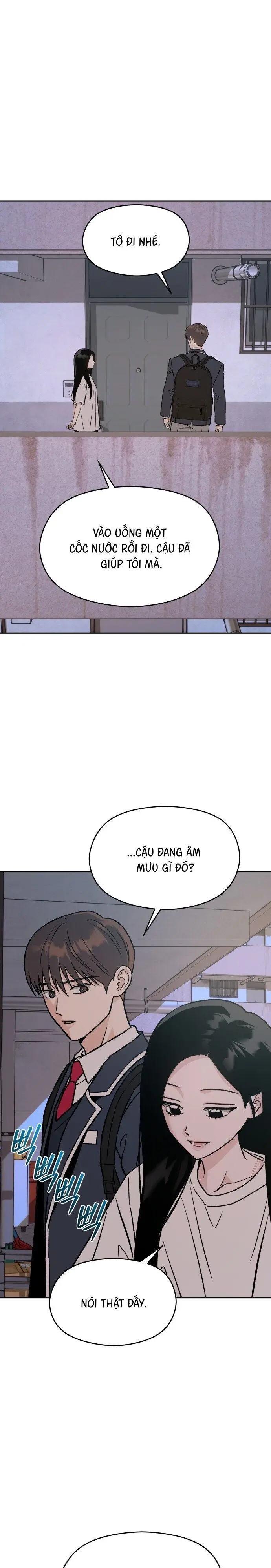 Nguyên Tắc Của Serim Chap 13 - trang 12