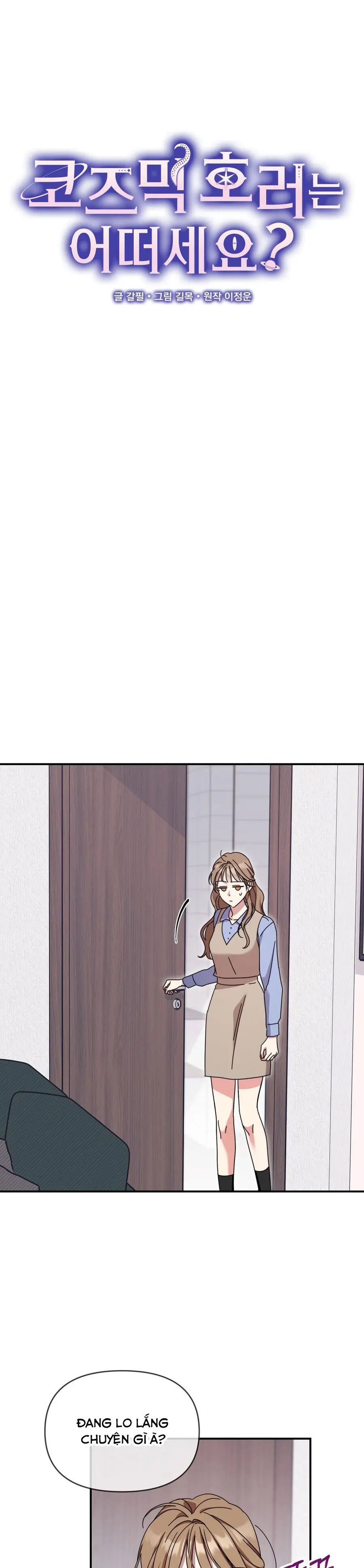 Thế Còn Nỗi Kinh Hoàng Vũ Trụ Thì Sao Chap 13 - trang 16