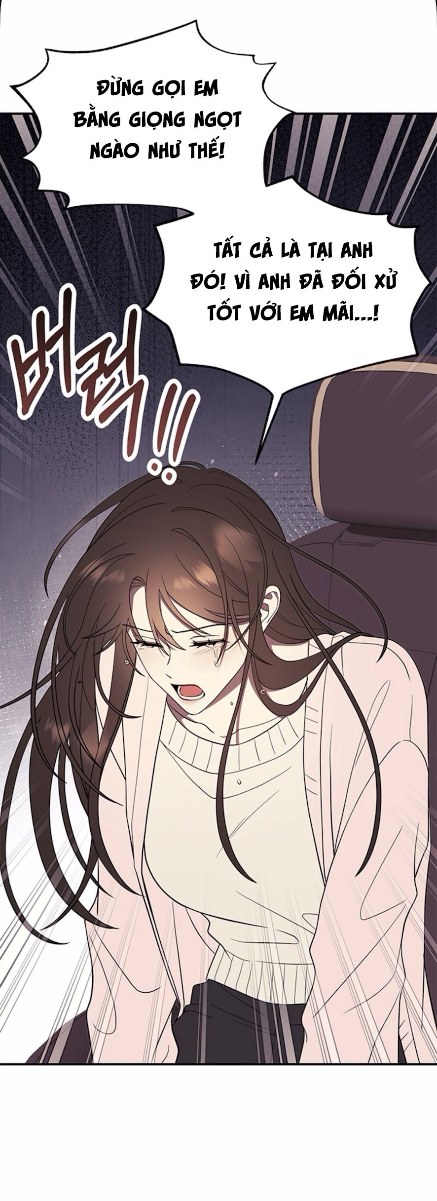 Oppa, Cho Em Xin Một Miếng Nào! Chap 5 - trang 4