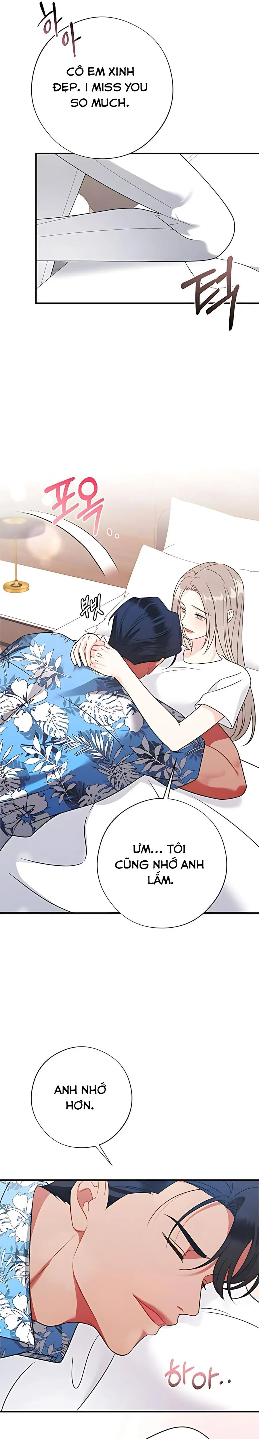 Kẻ Khiếu Nại Là Tên Giang Hồ Xấu Xa Chap 20 - trang 20