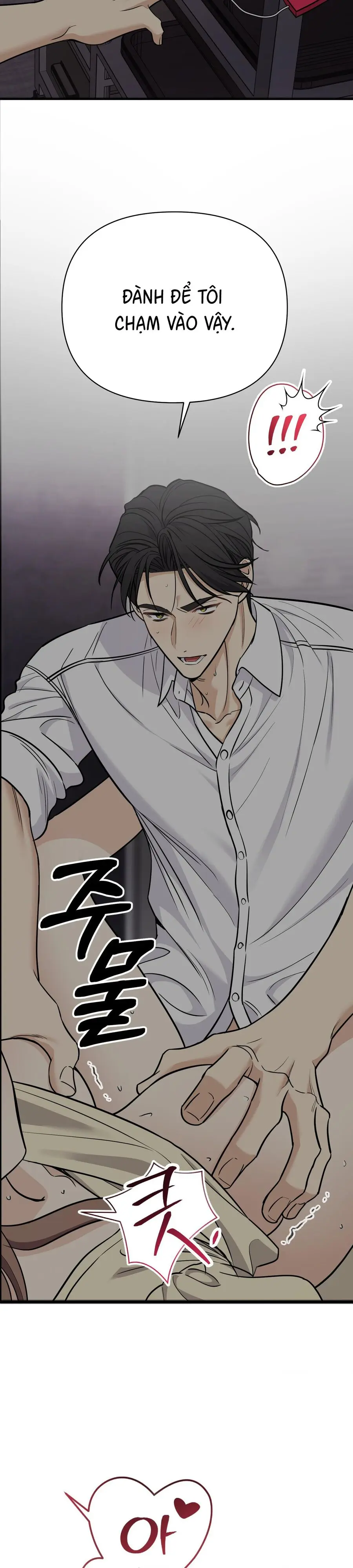 Chào Mừng Đến Với Tiệm Khoái Lạc Chap 3 - trang 36