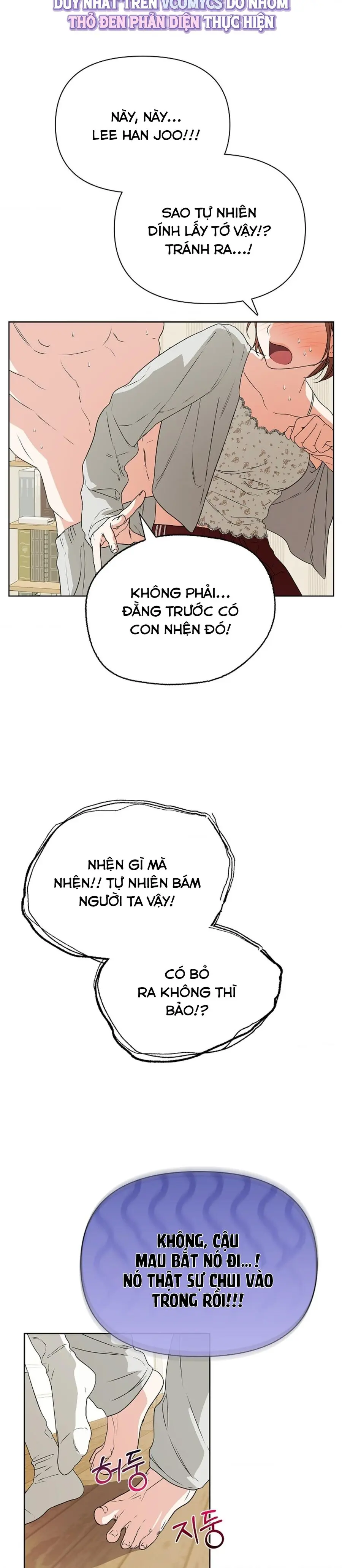 Nam Nữ Thụ Thụ Bất Tương Thân Chap 8 - trang 6