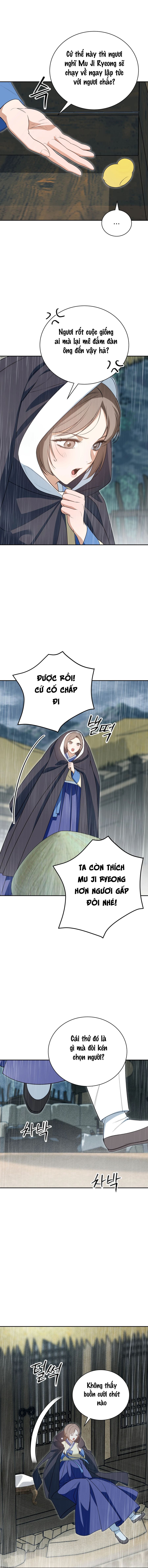 Kẻ Ngu Dốt Chap 15 - trang 2
