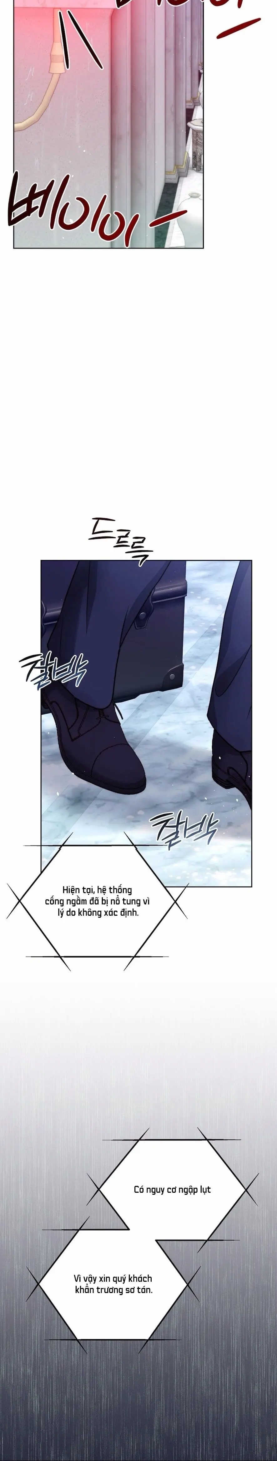 Bị Giam Cầm Cùng Tên Đáng Chết Chap 11 - trang 24