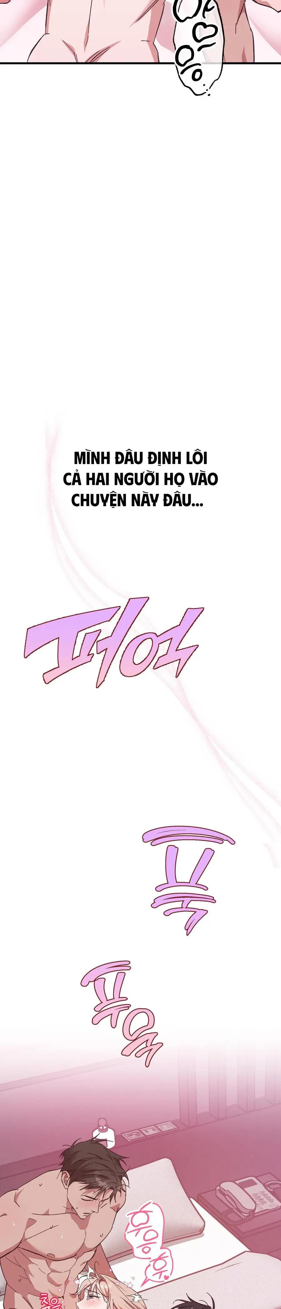 Lấp Đầy Em Đi! Chap 1 - trang 5