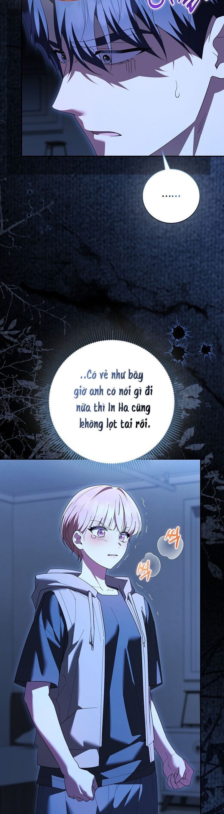 Trường Nam Sinh Chap 24 - trang 15