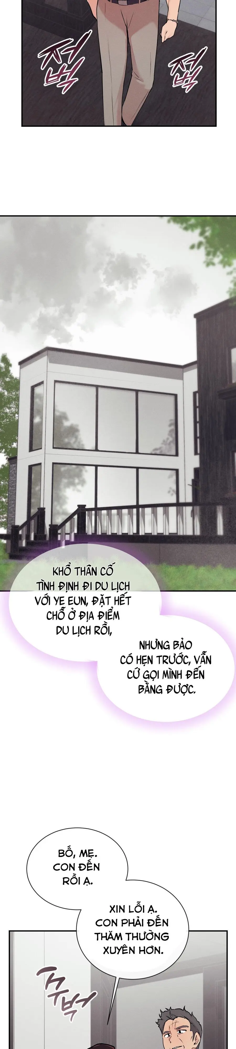 Cherry Pop Chap 19 - trang 18