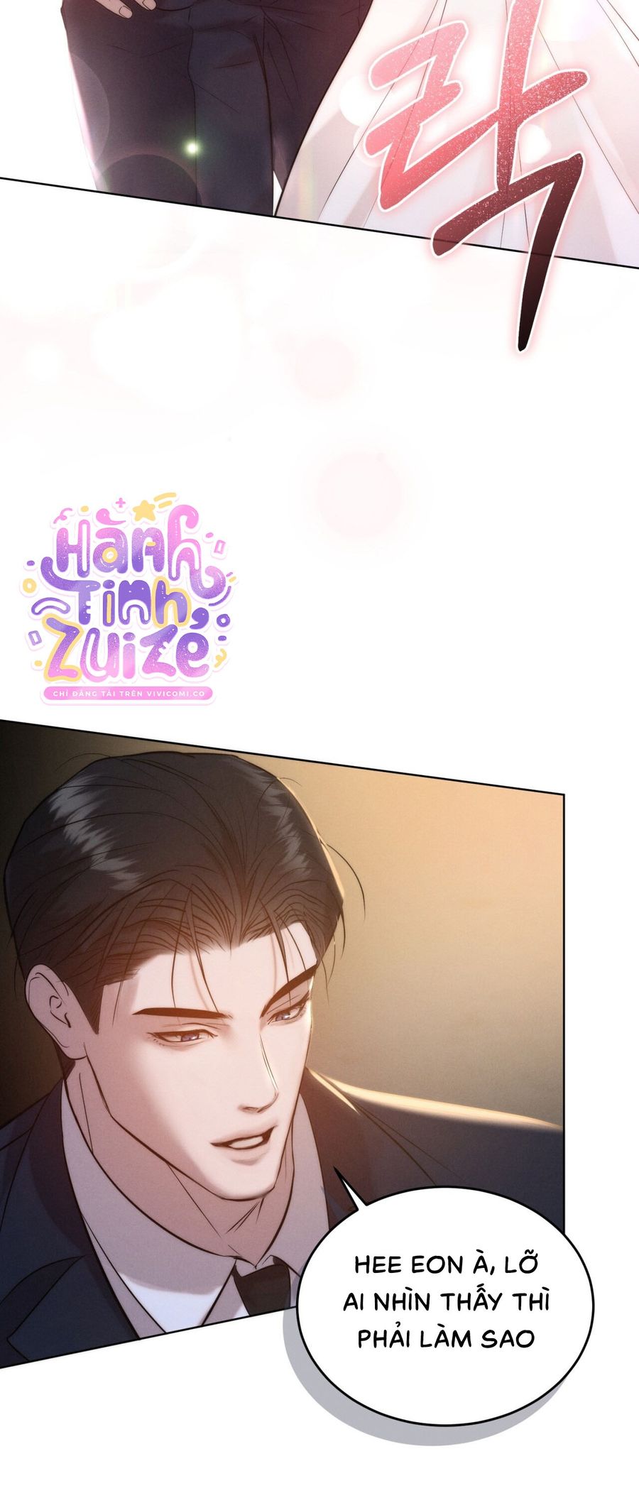 Sự Ngây Thơ Bị Vùi Lấp Trong Tro Tàn Chap 21 - trang 5