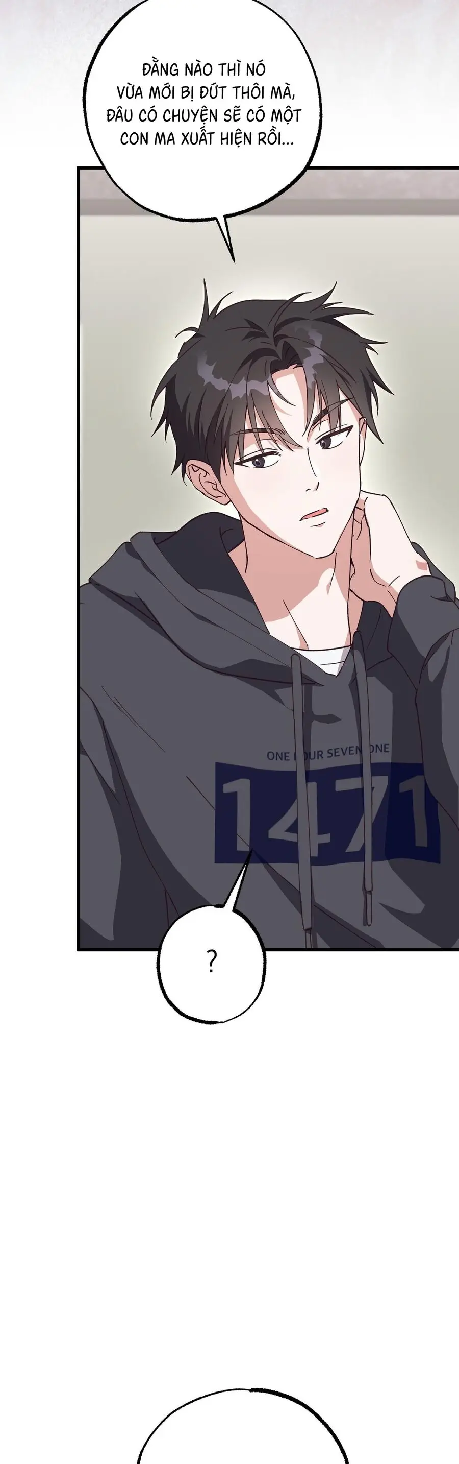 Lấp Đầy Em Đi! Chap 1 - trang 37