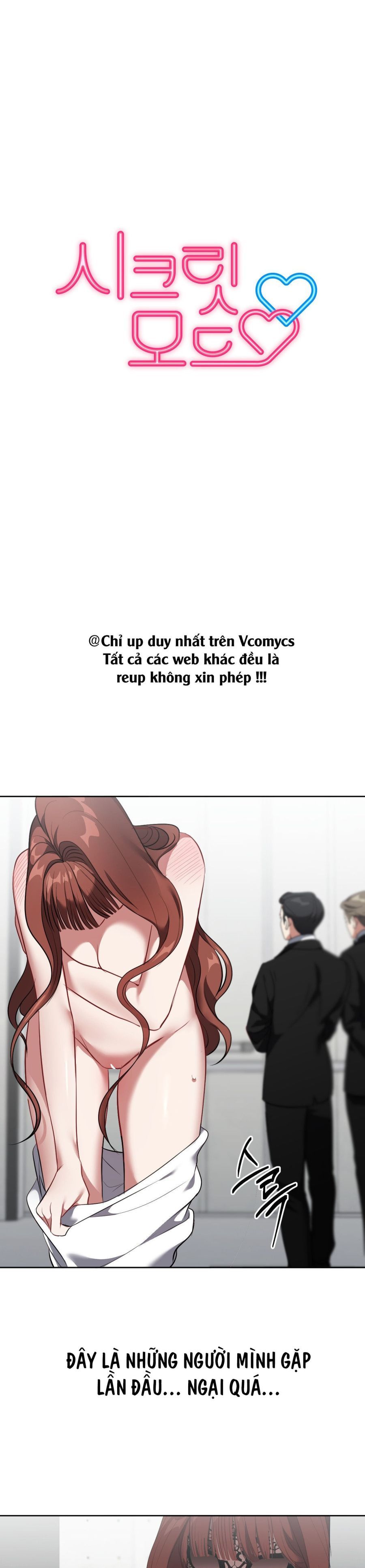 Chế Độ Ẩn Danh Chap 22 - trang 1