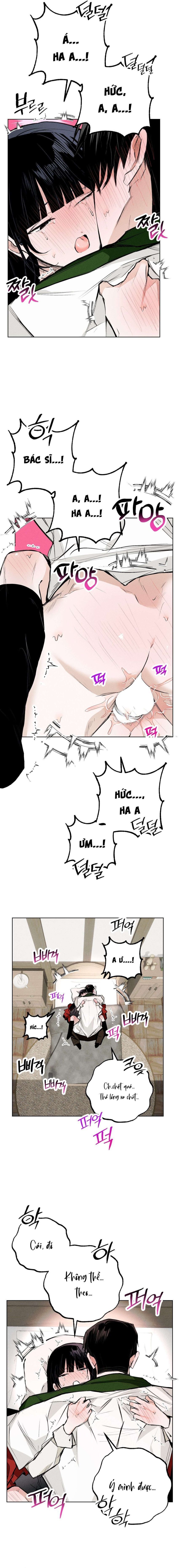 Vỏ Bọc Lãng Mạn Chap 16 - trang 2
