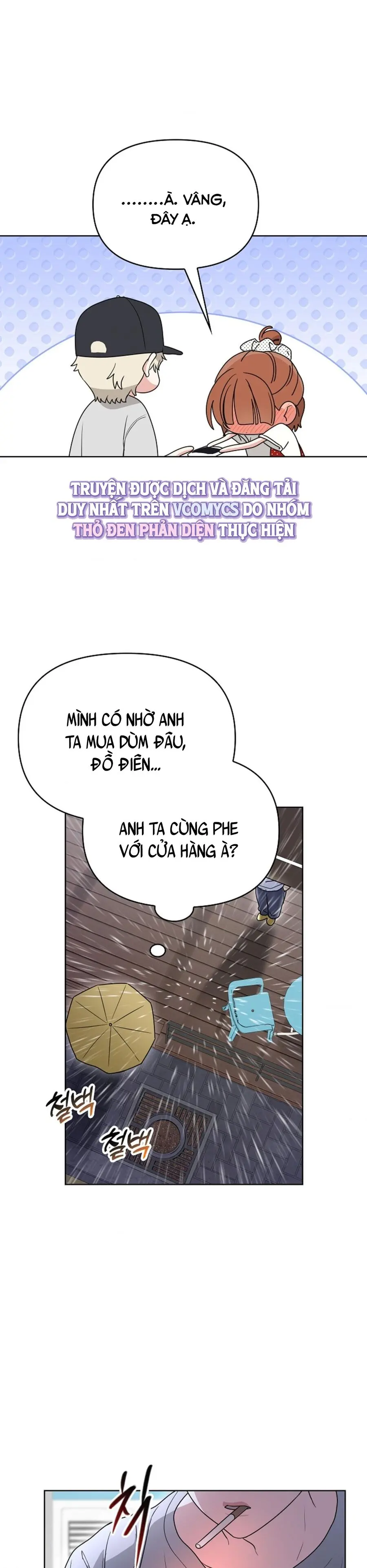 Nam Nữ Thụ Thụ Bất Tương Thân Chap 11 - trang 20