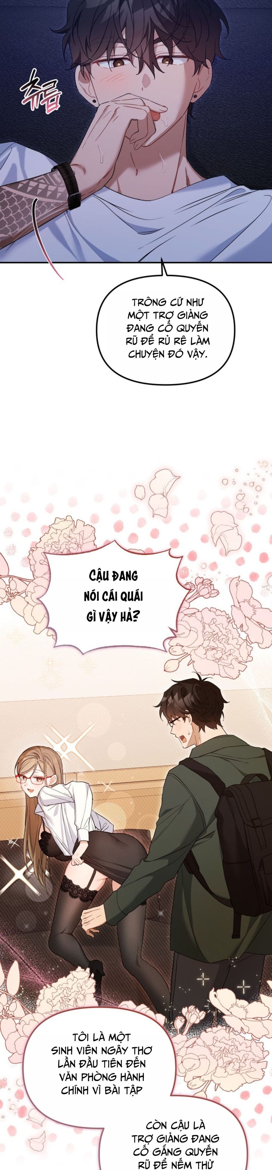 Công Dụng Của Người Bạn Thanh Mai Trúc Mã Chap 8 - trang 23