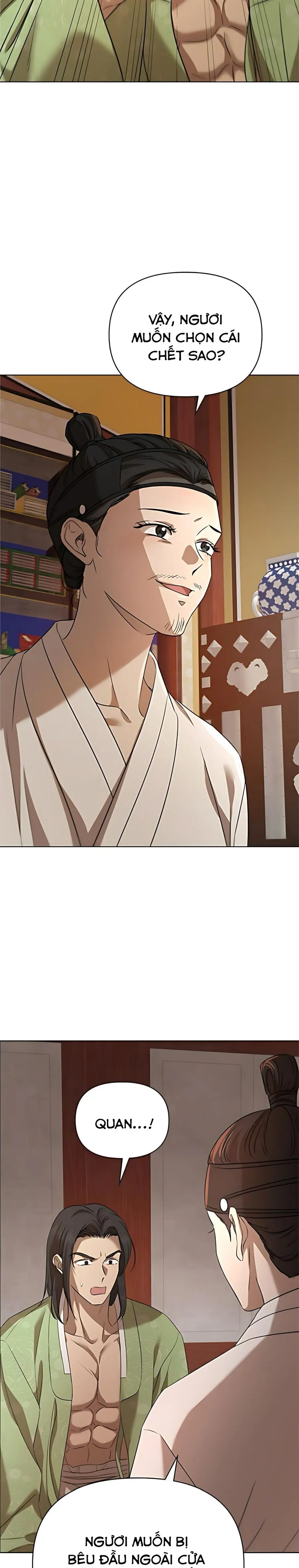 Để Ta Hầu Hạ Công Tử Nhé! Chap 4 - trang 4