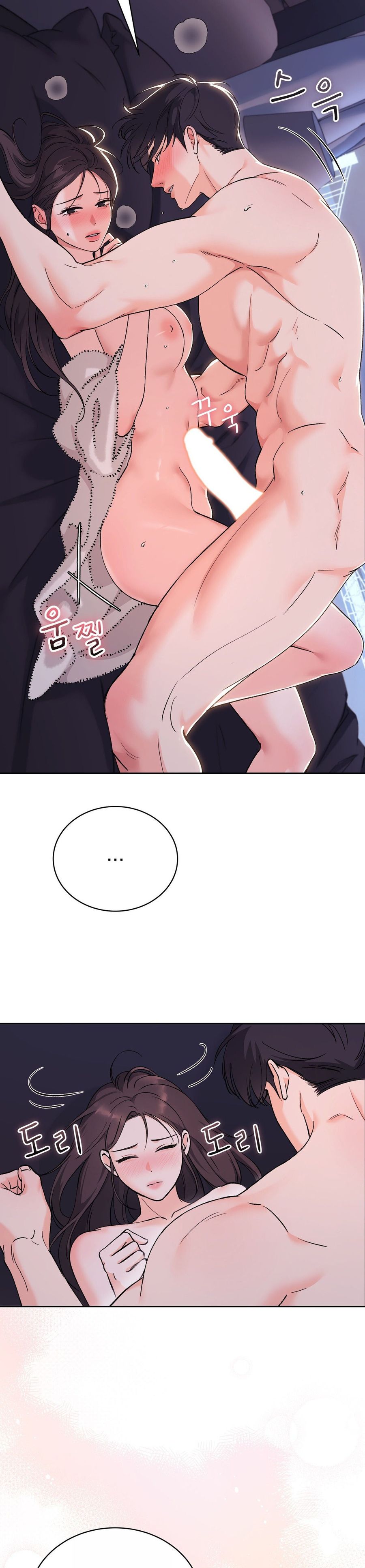 Hãy Trở Thành Biến Số X Của Đời Nhau Chap 53 - trang 26