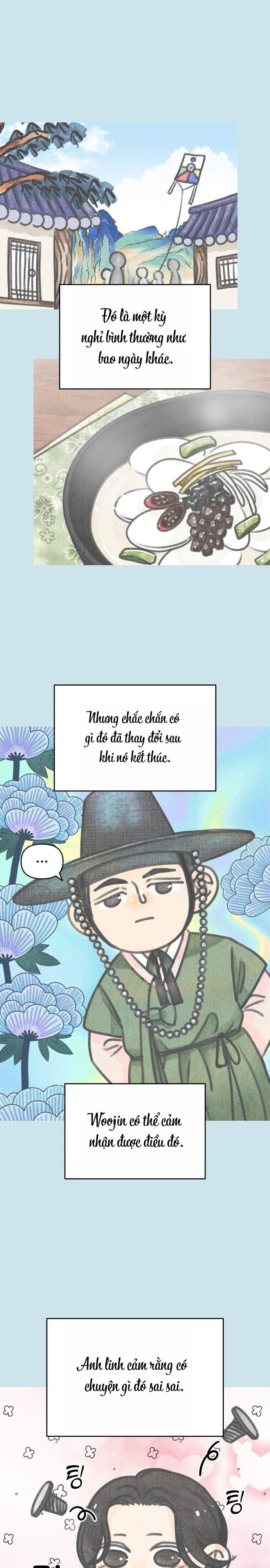 Không Yêu Đương Chốn Công Sở! Chap 46 - trang 1